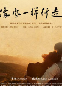 亚洲高清视频一区二区